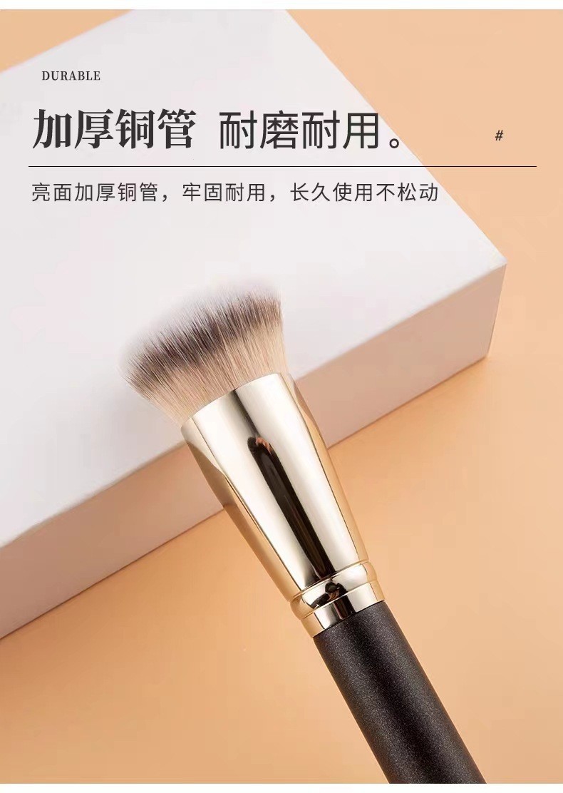 商品[国内直发] GLENVINTEN|格兰云顿粉底修容美妆刷便携式无痕腮红软毛鼻眼影遮瑕化妆刷,价格¥89,第5张图片详细描述