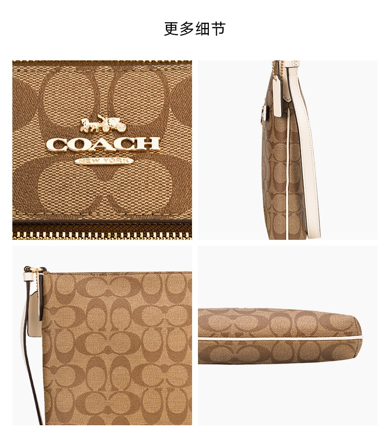 商品Coach|蔻驰包包2021新款字母印花女士纸片包单肩斜挎包,价格¥1123,第20张图片详细描述