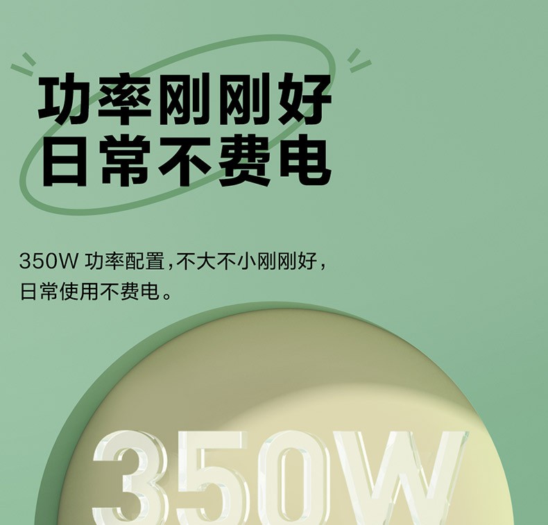 商品[国内直发] TOKIT|TOKIT拍拍煲,价格¥221,第37张图片详细描述