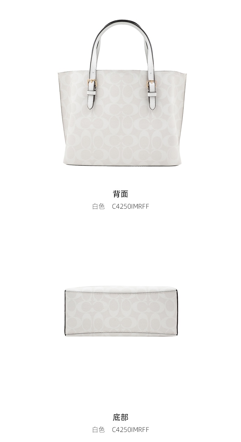 商品Coach|蔻驰 21年新款女士中号托特包手提包斜挎包 C4250 多色 冰川白,价格¥1956,第17张图片详细描述