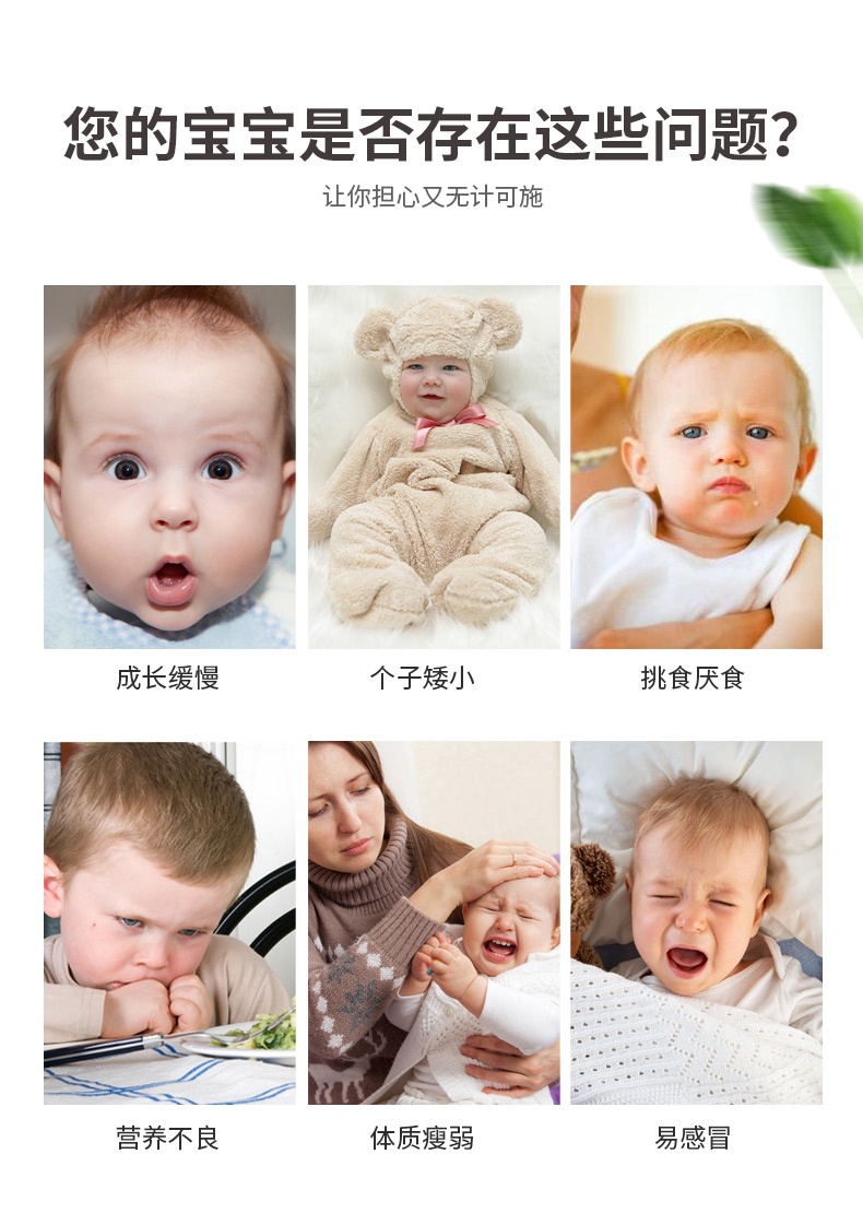 商品OHKISEIYAKU|日本大木儿童综合复合维生素多种ab6cd2e软糖宝宝钙糖果草莓120粒,价格¥185,第4张图片详细描述