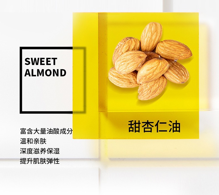 商品Decleor|蒂可丽植物特护尤加利修护面膜50ml 温和舒缓,价格¥214,第7张图片详细描述