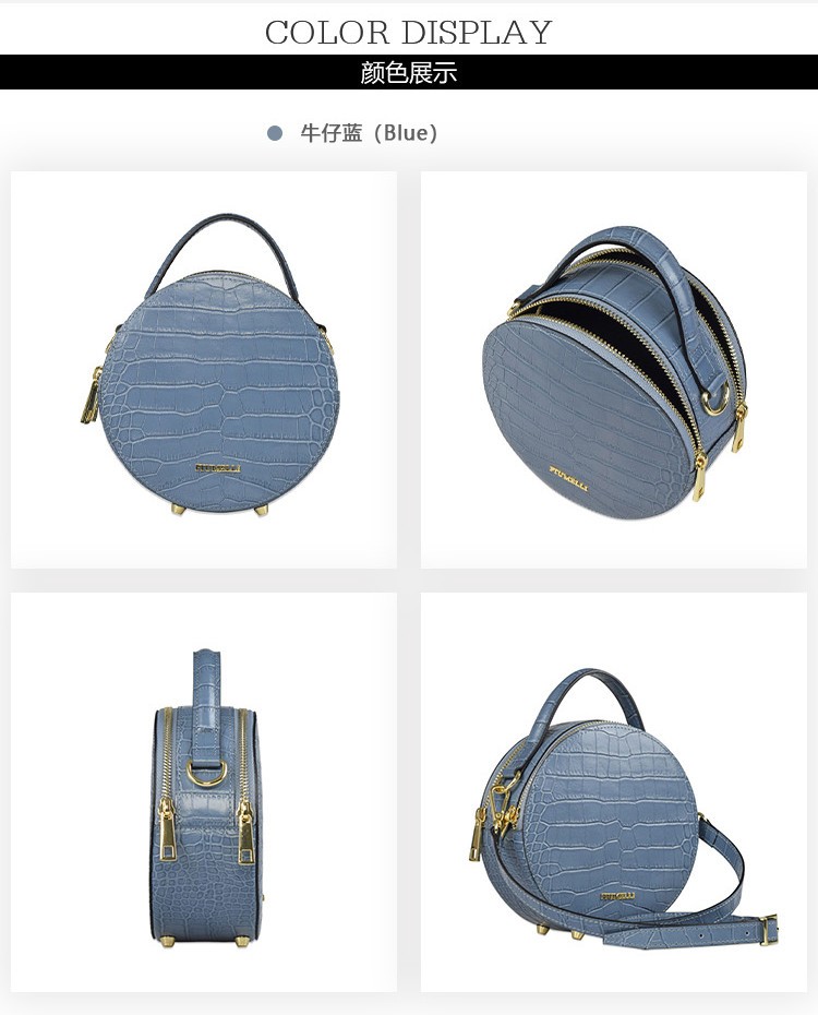 商品Piumelli|【国内直发】意大利进口Piumelli Dubai复古小圆包单肩包女包 时尚潮流款,价格¥1746,第4张图片详细描述