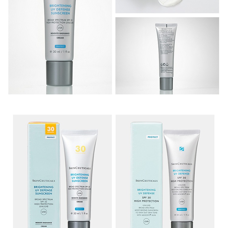 商品SkinCeuticals|SKIN CEUTICALS/修丽可焕彩亮白日光防护霜30ml,价格¥264,第9张图片详细描述