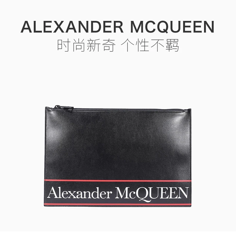 商品[国内直发] Alexander McQueen|Alexander McQueen 男士黑色白色字母logo小牛皮拉链手拿包 560472-1SJ6B-1092,价格¥2436,第1张图片详细描述