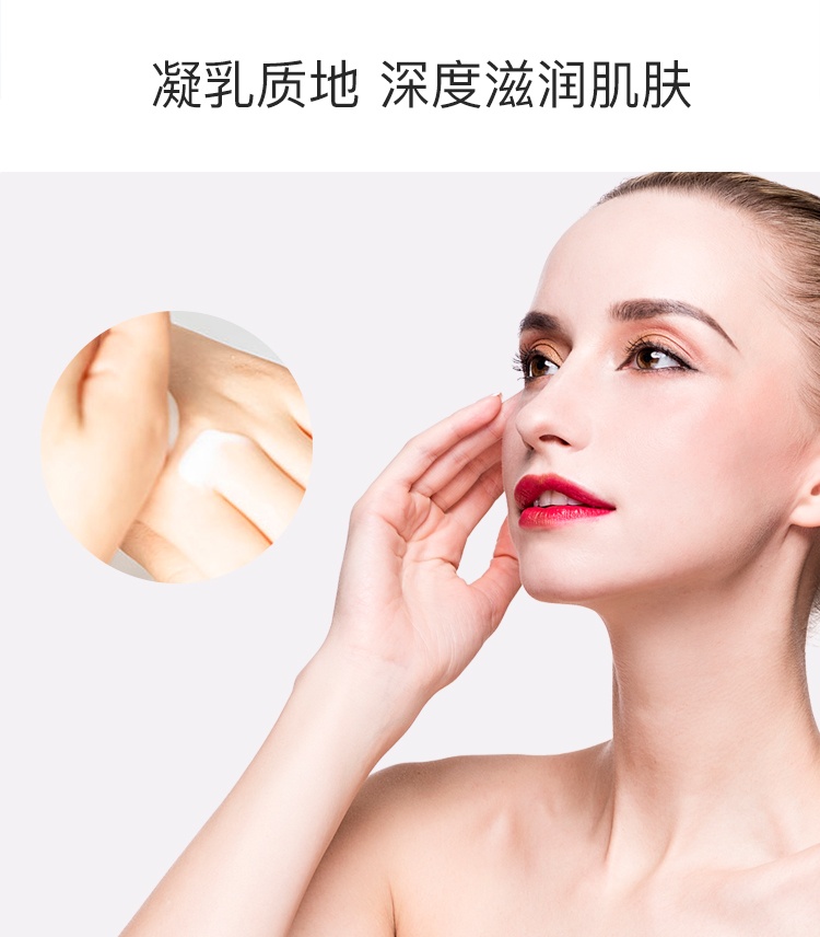 商品La Prairie|莱珀妮蓓丽鱼子酱反重力精华液50ml紧致提拉滋润紧颜液,价格¥3852,第4张图片详细描述