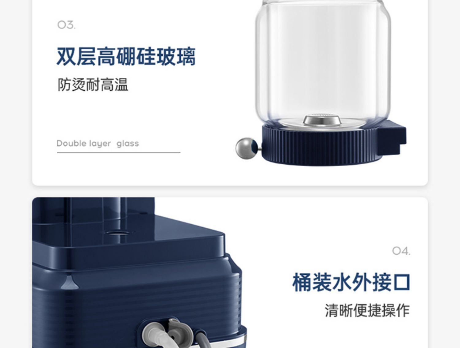 商品[国内直发] Morphy Richards|全自动即热式茶饮机煮茶器饮水机泡茶机养生壶办公室烧水壶茶,价格¥597,第42张图片详细描述