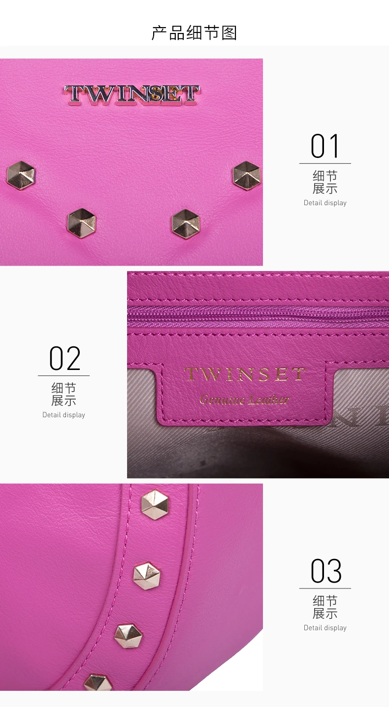 商品[国内直发] TWINSET|TWINSET 粉色涤纶挎包 OS8TBB-00803,价格¥864,第10张图片详细描述