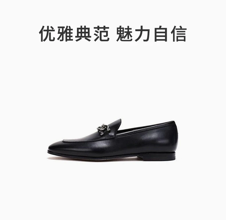 商品Salvatore Ferragamo|SALVATORE FERRAGAMO 男士黑色牛皮乐福鞋皮鞋 0696061,价格¥2195,第1张图片详细描述
