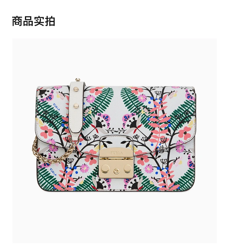 商品[国内直发] Furla|Furla 芙拉 女士花瓣单肩包 941800,价格¥1176,第4张图片详细描述