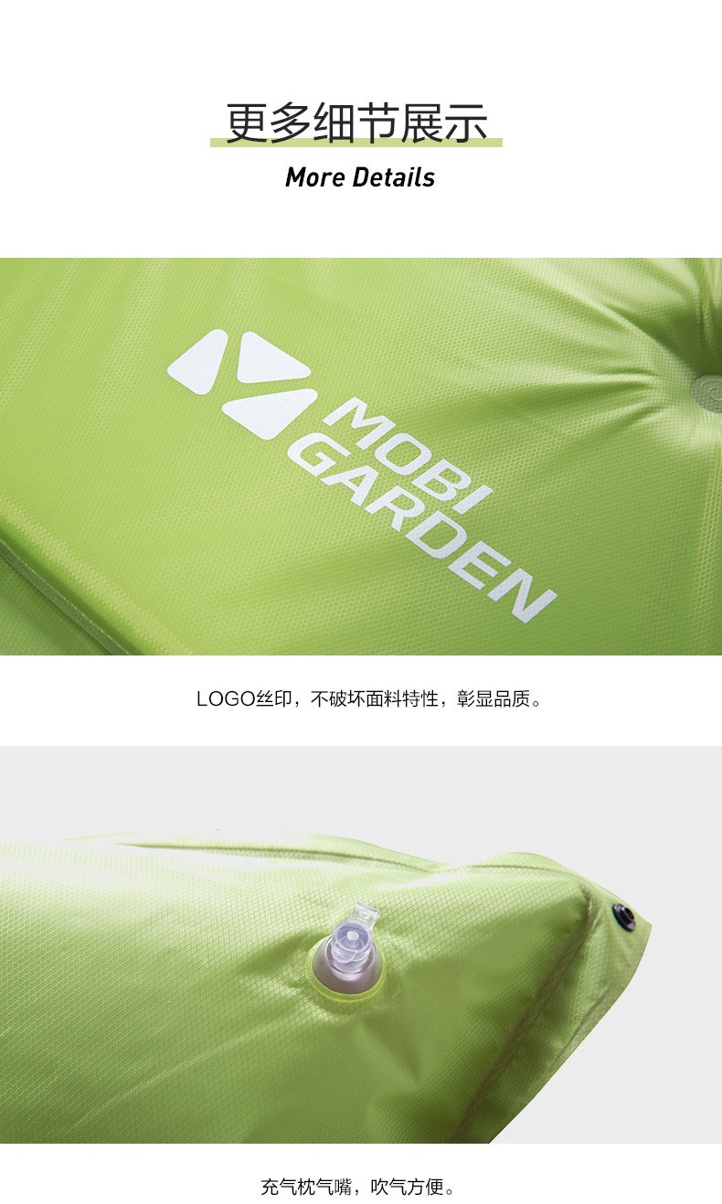 商品[国内直发] MobiGarden|自动充气垫户外帐篷睡垫气垫床午睡双人防潮垫露营地垫水瓶,价格¥119,第22张图片详细描述