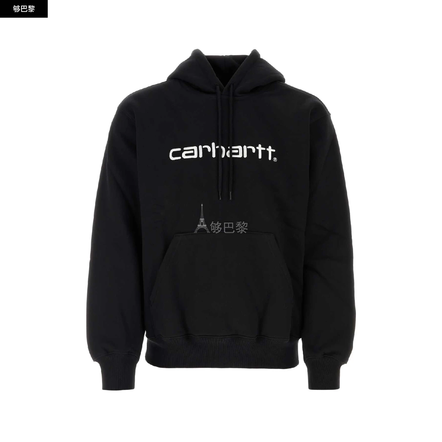 商品Carhartt WIP|【特惠8.1折】【预售】 2023秋冬 男士 卫衣 卫衣 2382365 I0305470D2XX ,价格¥1312,第3张图片详细描述