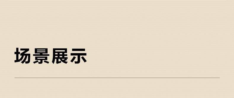 商品[国内直发] MobiGarden|精致露营户外帐篷灯营灯吊扇办公桌面大风力可充电风扇照明,价格¥275,第30张图片详细描述