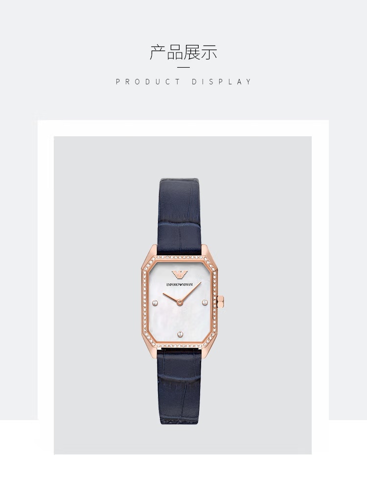 商品Emporio Armani|阿玛尼ARMANI 手表简约气质小方表 复古镶钻贝母表盘 皮质表带石英女士腕表 AR11466,价格¥2210,第1张图片详细描述