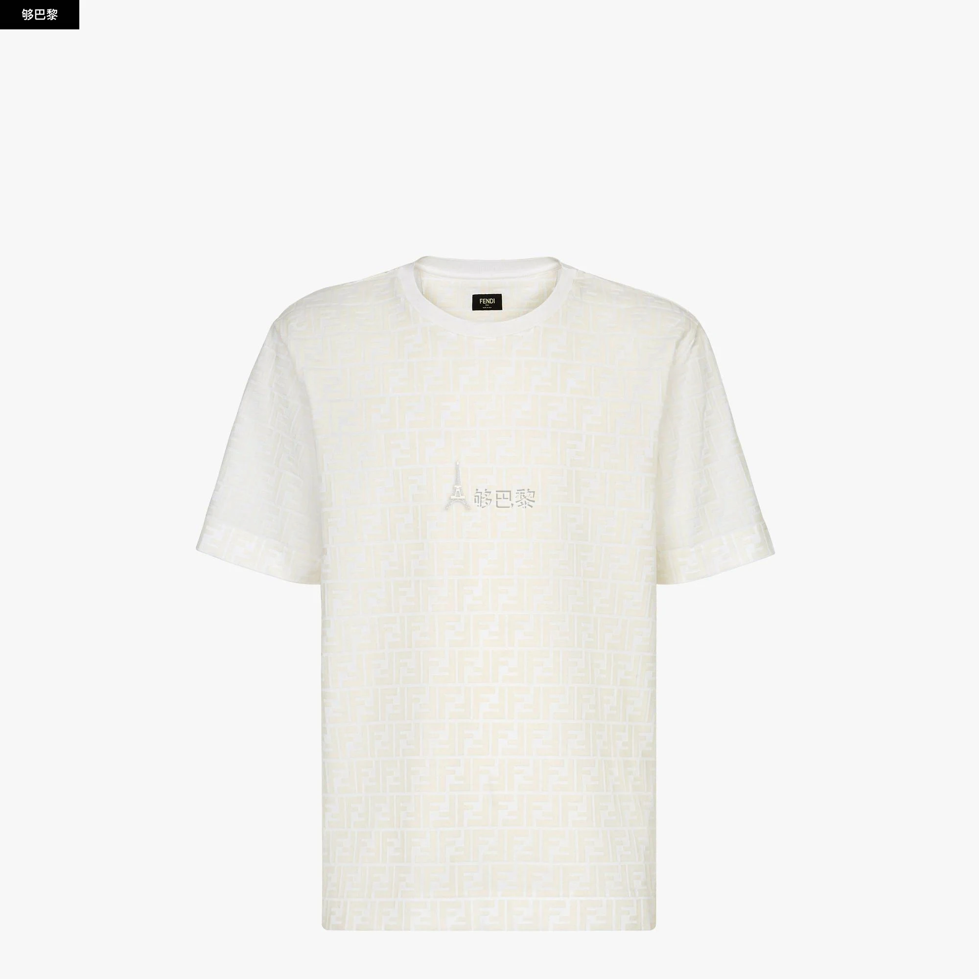 商品Fendi|【预售】 芬迪 25春夏 女士 短袖T恤 T-Shirt FY0936A7D5F0GF7 ,价格¥6235,第3张图片详细描述