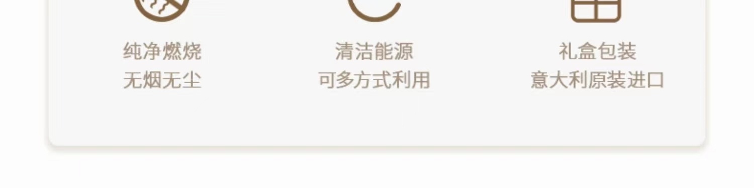 商品Meloria|【国内直发 教师节中秋好礼】意大利进口Meloria梅罗亚艺术彩色丝带蜡烛礼盒创意摆件蜡烛 双支礼盒装,价格¥285,第4张图片详细描述