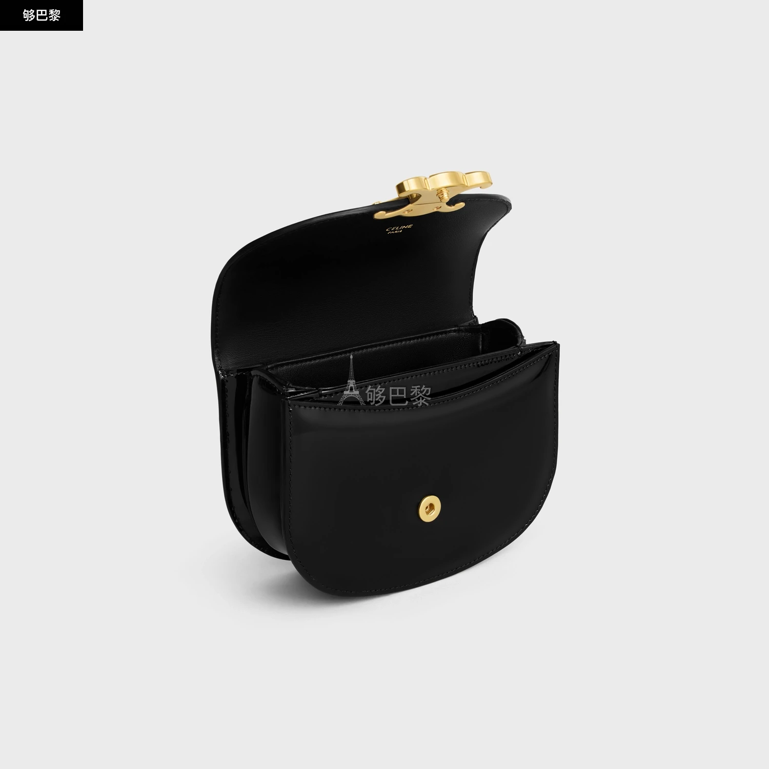 商品Celine|【预售】 赛琳 24秋冬 女士 手提包 BESACE CLEA迷你牛皮漆革手袋 10L063GCJ.38NO,价格¥18075,第6张图片详细描述