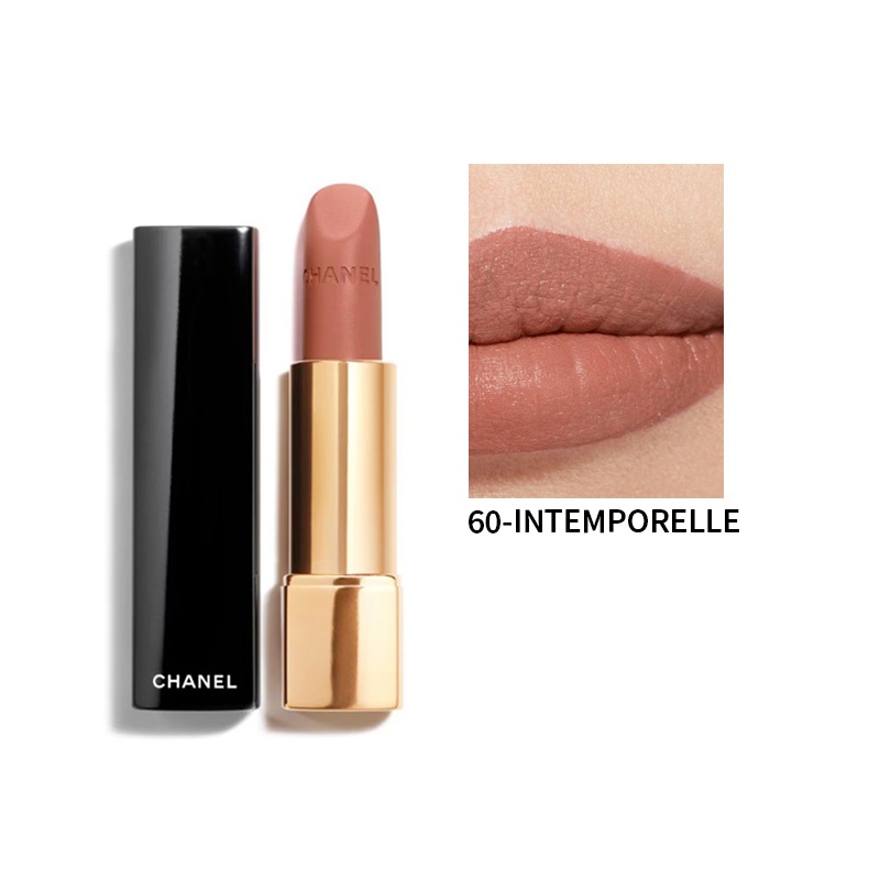 商品Chanel|Chanel香奈儿 丝绒系列炫亮魅力唇膏口红3.5g,价格¥431,第16张图片详细描述