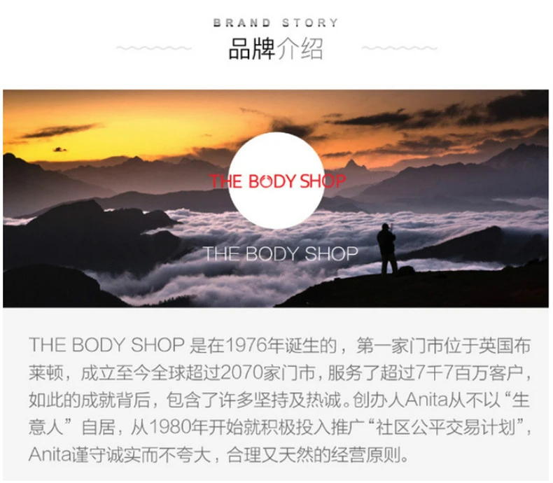 商品THE BODY SHOP|【包邮装】THE BODY SHOP/美体小铺 头皮护理SCALP CARE 生姜洗发水 400ML 防脱（新旧版随机发货）,价格¥118,第9张图片详细描述