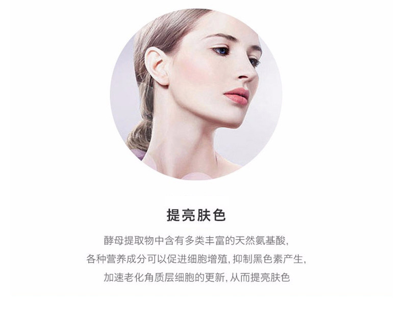商品La Prairie|包邮 | 精华眼部紧致啫喱眼霜 15ML （预计一周发货）【香港直发】,价格¥1102,第8张图片详细描述