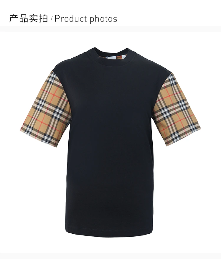 商品Burberry|BURBERRY 博柏利 拼色格纹棉质圆领半袖女士T恤 8014895,价格¥1817,第2张图片详细描述