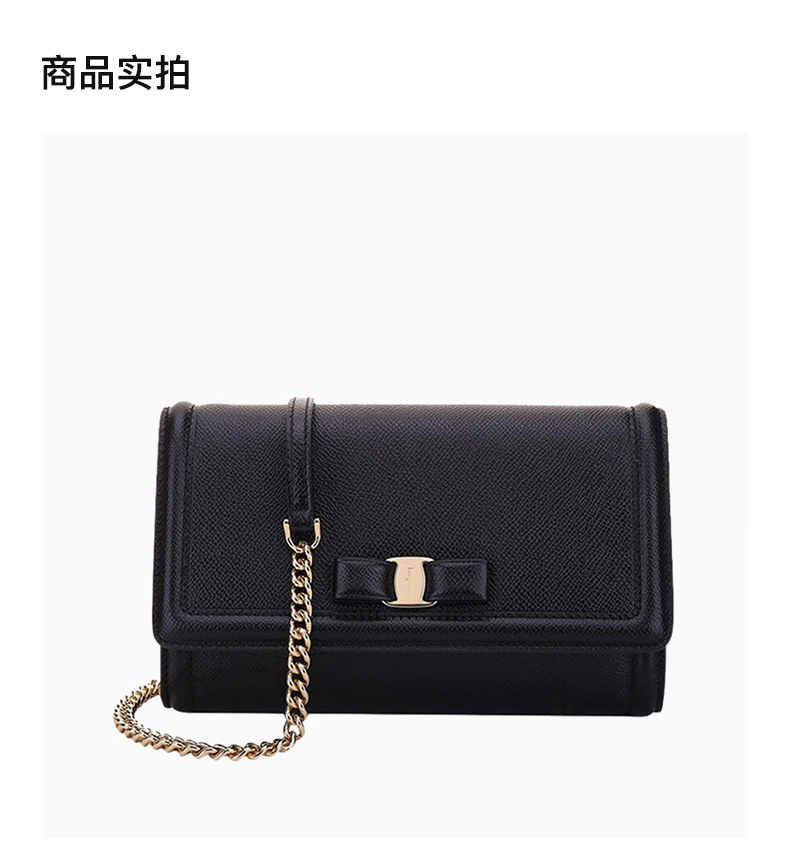 商品Salvatore Ferragamo|SALVATORE FERRAGAMO 黑色女士单肩包 22-C940-675575,价格¥3347,第3张图片详细描述