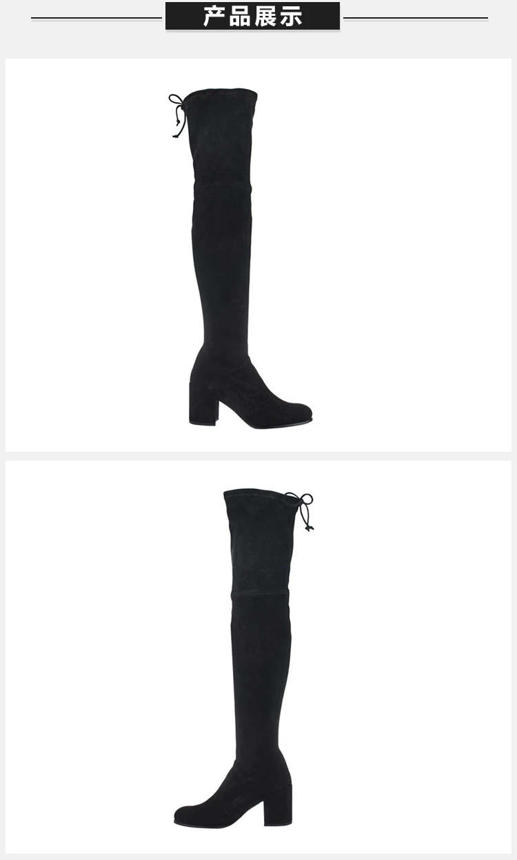 商品[国内直发] Stuart Weitzman|STUART WEITZMAN 黑色女士长筒靴 TIELAND-SUEDEBLACK,价格¥2749,第12张图片详细描述