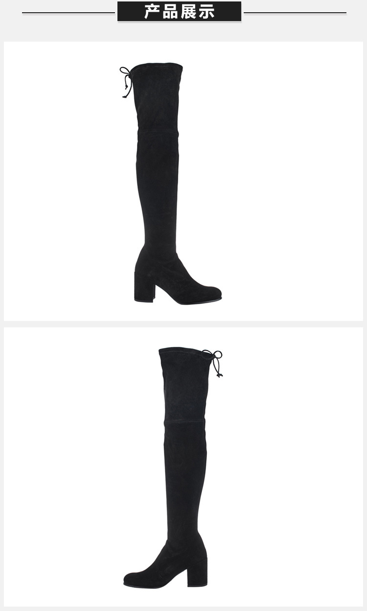 商品[国内直发] Stuart Weitzman|Stuart Weitzman 女士黑色山绒面革长筒靴 TIELAND-SUEDEBLACK,价格¥3391,第12张图片详细描述