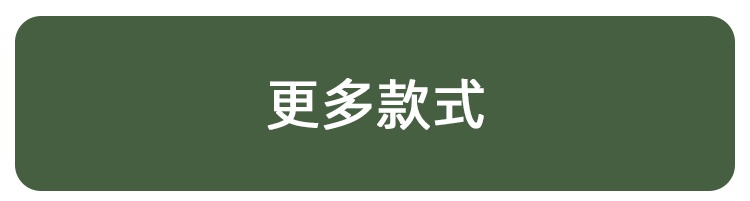 商品[国内直发] Beneunder|蕉下长款防晒衣女夏防紫外线户外凉感原纱冰丝透气专业全身防晒服,价格¥349,第24张图片详细描述