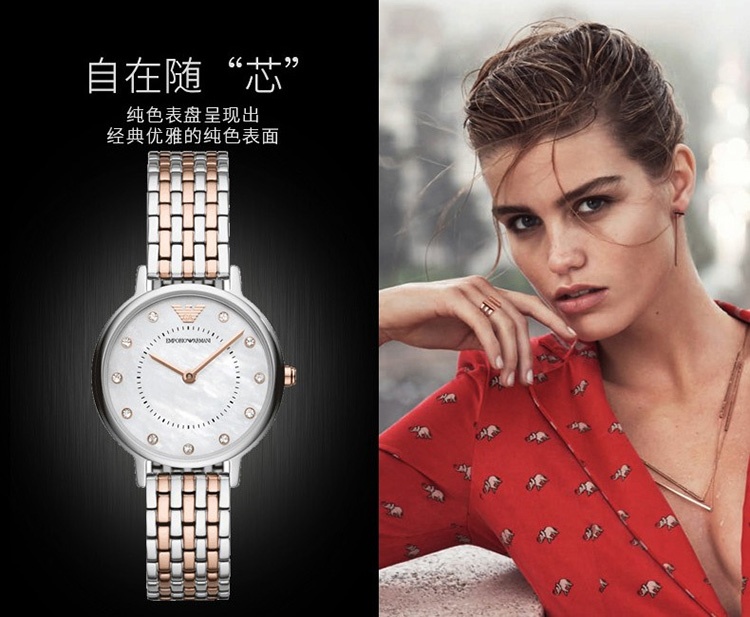 商品Emporio Armani|阿玛尼ARMANI-时尚女表系列 AR2508 石英女表,价格¥851,第1张图片详细描述