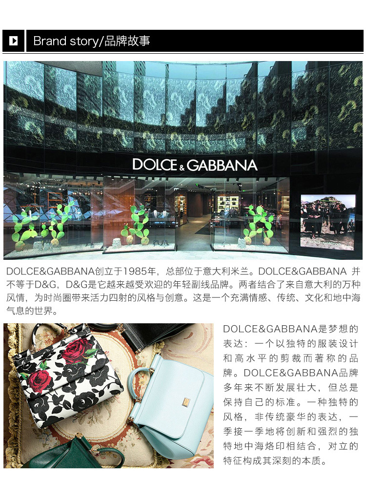 商品Dolce & Gabbana|Dolce&Gabbana 杜嘉班纳 男士黑白条纹羊毛毛衣 GX274Z-JAVEE-S9000,价格¥2993,第11张图片详细描述