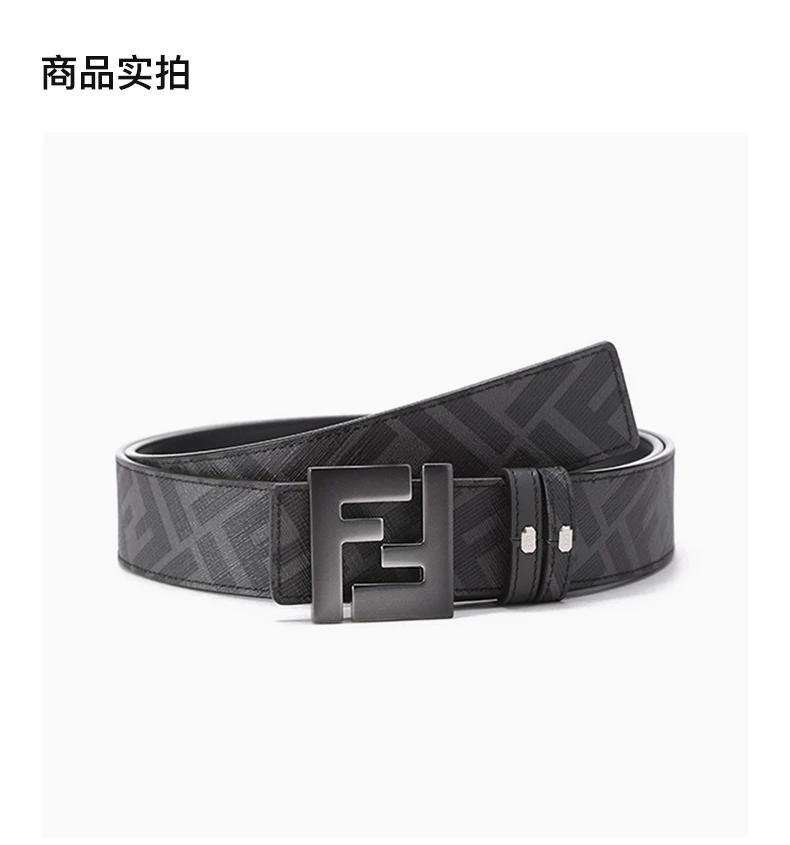 商品[国内直发] Fendi|FENDI 黑色男士腰带 7C0468-AHUU-F1GX5,价格¥4065,第4张图片详细描述