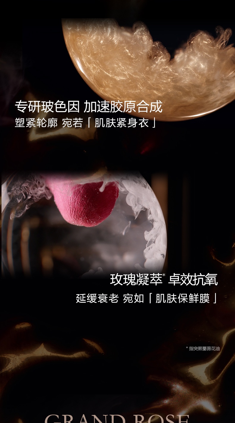 商品[国内直发] Lancôme|香港直邮 Lancome/兰蔻菁纯c面霜眼霜精华露乳液护肤套盒,价格¥6486,第9张图片详细描述