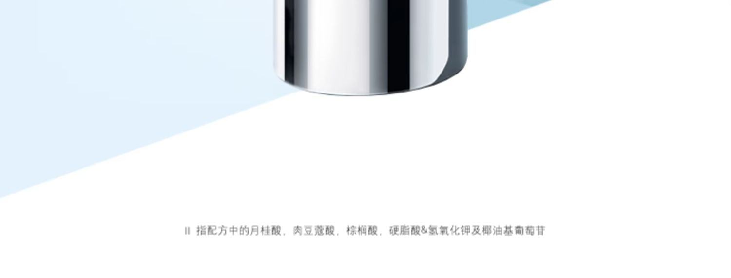 商品【原封正品】 Yves Saint Laurent|YSL圣罗兰 夜皇后洁面 洗面奶 125ml绵密泡沫温和清爽净透,价格¥351,第7张图片详细描述