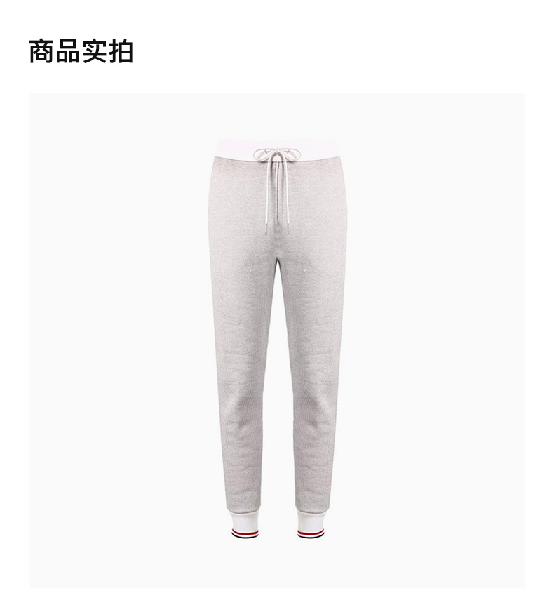 商品[国内直发] Thom Browne|THOM BROWNE 女士灰色罗纹抽绳运动裤 FJQ031A-06449-055,价格¥4760,第4张图片详细描述