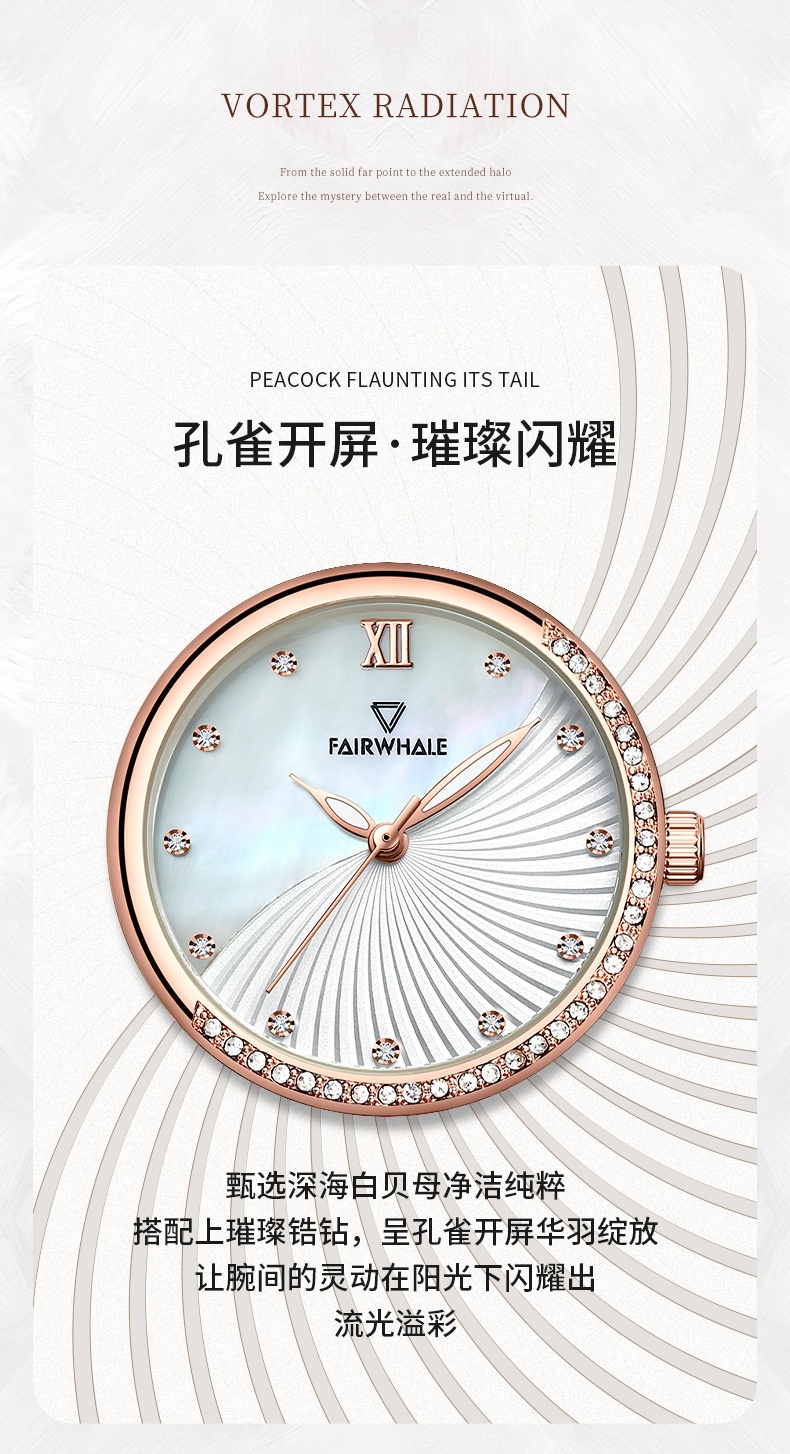 商品[国内直发] Mark Fairwhale|马克华菲时尚女表韩版指针女士手表 ins风休闲防水石英表,价格¥346,第2张图片详细描述