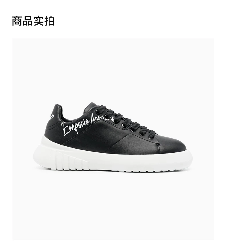 商品[国内直发] Emporio Armani|EMPORIO ARMANI 黑色女士运动鞋 X3X164-XF673-00002,价格¥2189,第4张图片详细描述