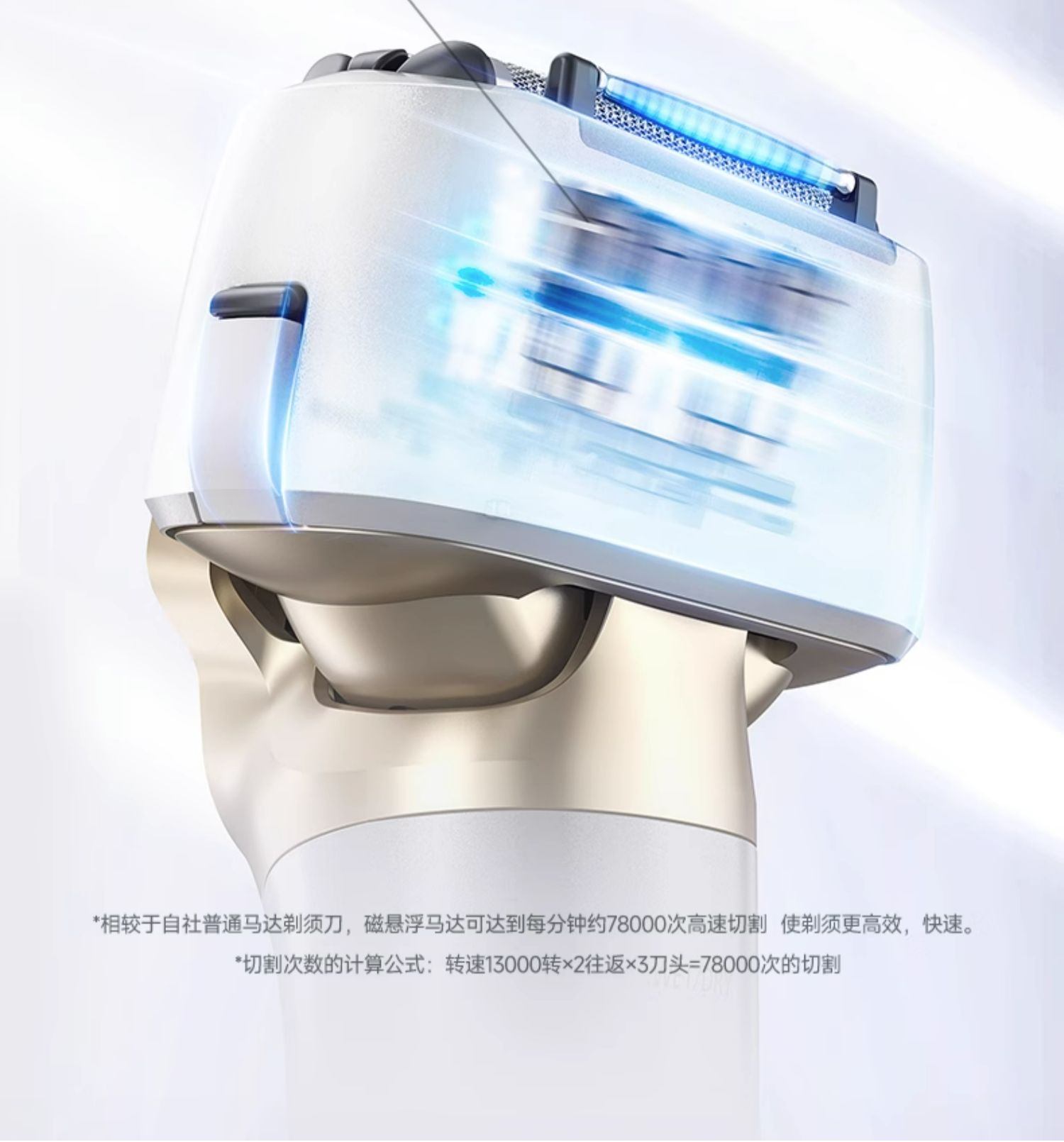 商品[国内直发] Panasonic|panasonic 松下小锤子2.0剃须刀LM34往复式电动男士刮胡刀,价格¥618,第9张图片详细描述