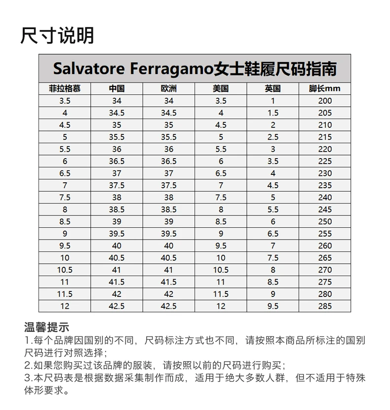 商品Salvatore Ferragamo|SALVATORE FERRAGAMO 女士黑色牛皮奢侈品高跟鞋 0715154,价格¥2725,第3张图片详细描述