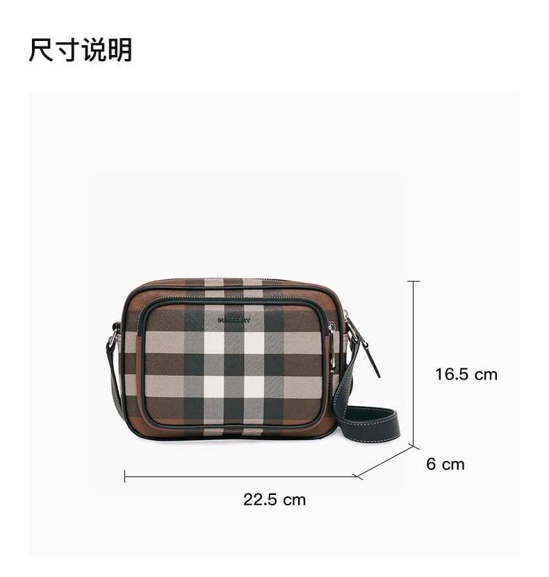 商品Burberry|BURBERRY 格纹男士单肩包 8049145,价格¥4489,第3张图片详细描述