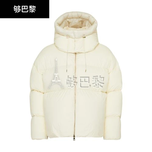 商品Moncler|【特惠8.7折】包邮包税【预售7天发货】 MONCLER盟可睐 男士 羽绒服 Wollaston 外套  1A000-01/M3381/04B MC3UG3BKOWH,价格¥13065,第2张图片详细描述