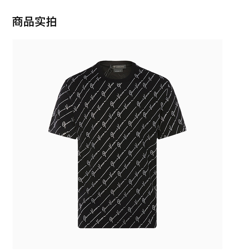 商品[国内直发] Versace|VERSACE 男士彩色棉质水砖装饰图案短袖t恤 A86001-A228806-A1008,价格¥5294,第4张图片详细描述