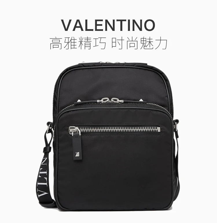 商品Valentino|Valentino 华伦天奴 Garavani VLTN黑色尼龙斜挎包 SY2B0586RPY-0NO,价格¥4828,第1张图片详细描述
