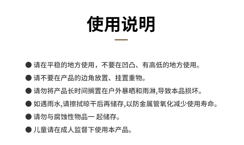 商品[国内直发] MobiGarden|云际营地车 户外露营宽轮带刹车推车大容量四向折叠150L营地车,价格¥369,第37张图片详细描述
