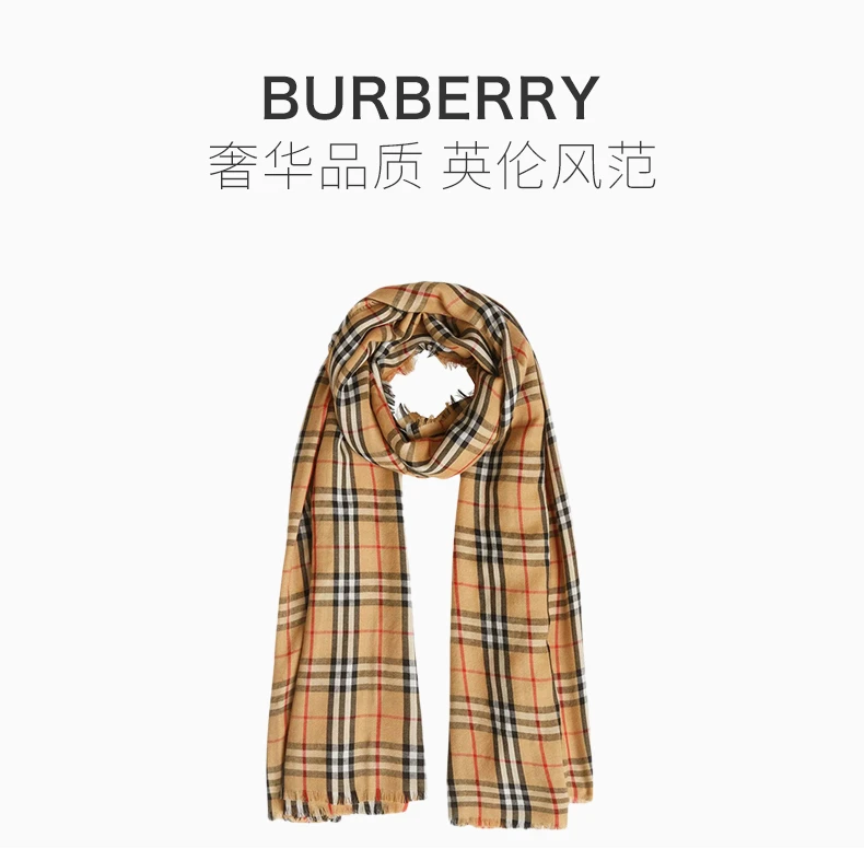 商品Burberry|BURBERRY 浅棕色女士围巾 4076807,价格¥4526,第2张图片详细描述