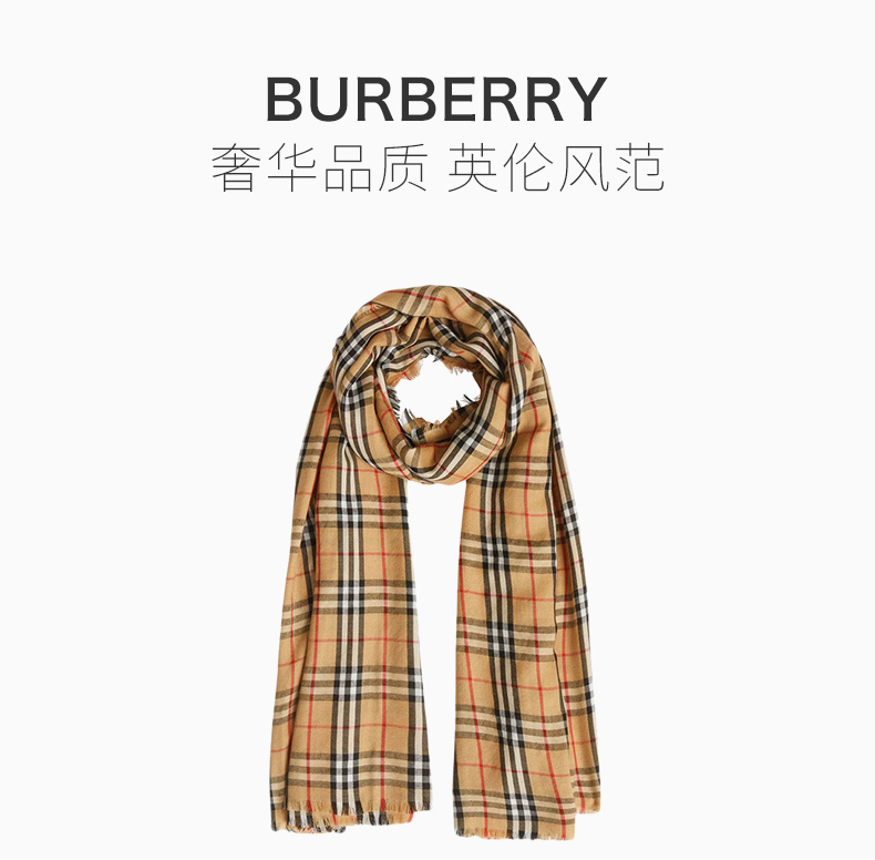 商品Burberry|BURBERRY 浅棕色女士围巾 4076807,价格¥2126,第4张图片详细描述