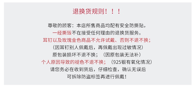 商品[国内直发] apm Monaco|APM Monaco金色趣味设计别针项链 锁骨链个性吊坠AC5030OXY,价格¥731,第6张图片详细描述