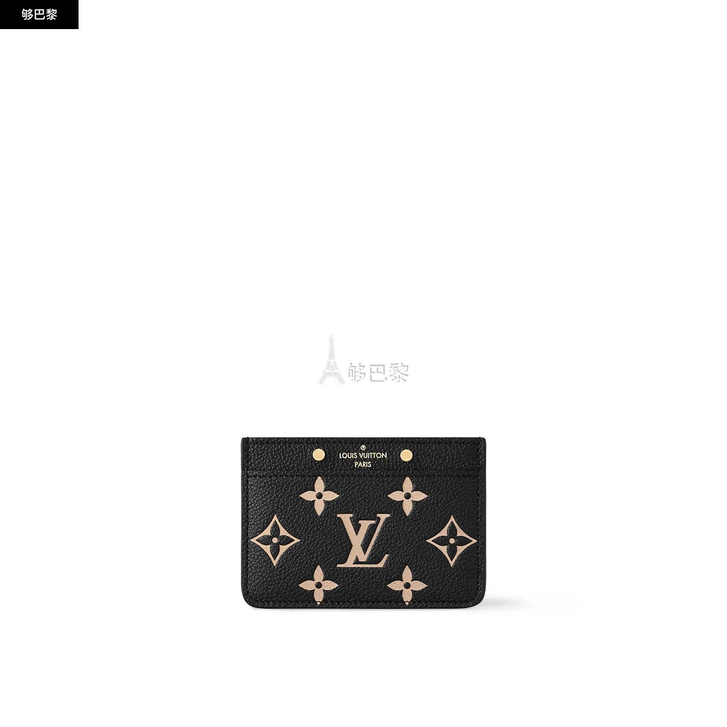 商品Louis Vuitton|【预售】 LV路易威登 25春夏 女士 卡包 CARD HOLDER M81022 ,价格¥4555,第2张图片详细描述