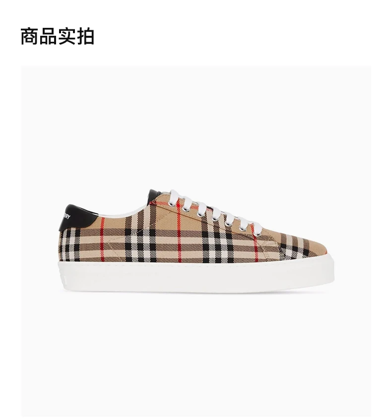 商品Burberry|BURBERRY 格纹男士帆布鞋 8049776,价格¥2861,第6张图片详细描述