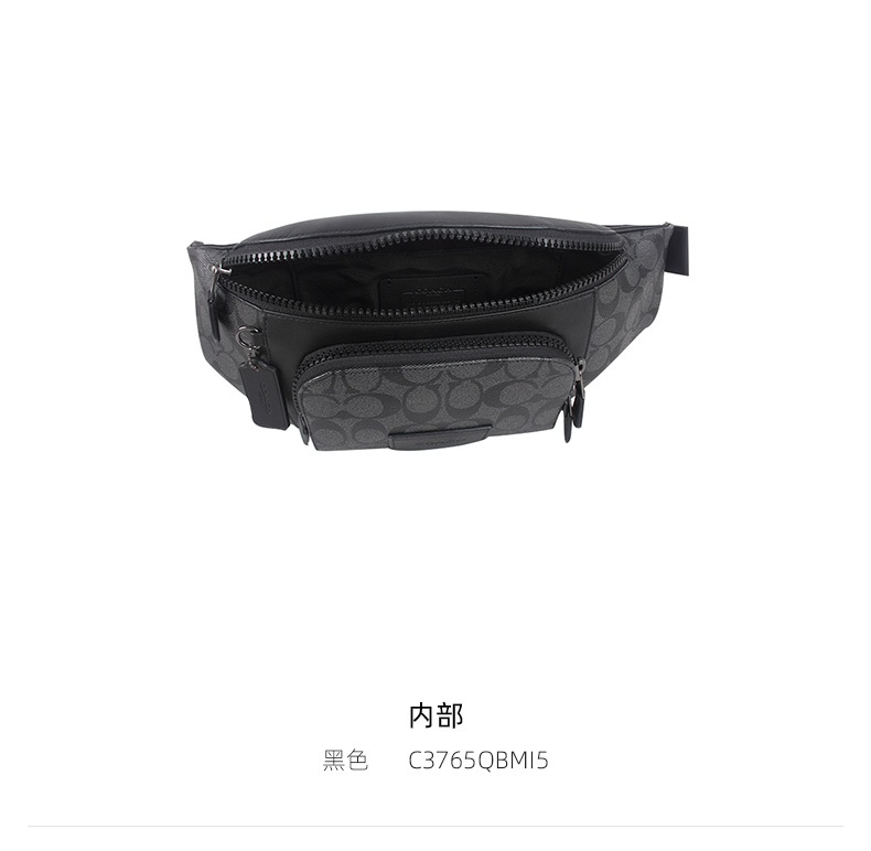 商品Coach|COACH 小号男士PVC配皮腰包C3765QBMI5,价格¥1869,第5张图片详细描述